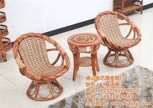 振藝藤家具廠 圖 佛山藤椅廠 藤椅